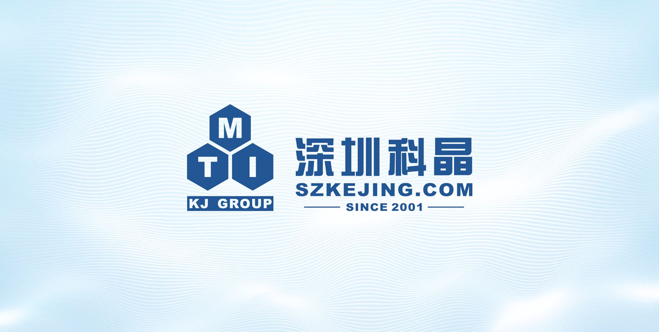 MSK-115A-H 多功能真空封口机 宣传视频