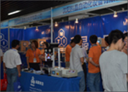深圳雷火参加中国物理学会2013年秋季学术会议（CPS2013）