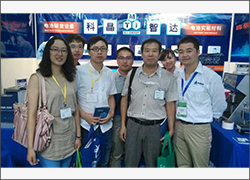 深圳雷火参加第六届中国上海国际电池工业展览会(CNIBF2014)