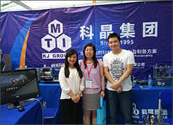深圳雷火参加第十八届全国电化学大会