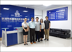 知名上市公司来深圳雷火考察设备