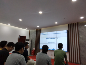 相互学习 共同进步——雷火大讲堂之内部培训交流会