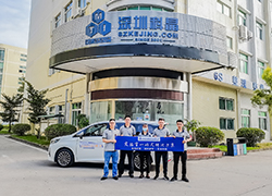 深圳雷火2021年免费售后服务月正式启动！