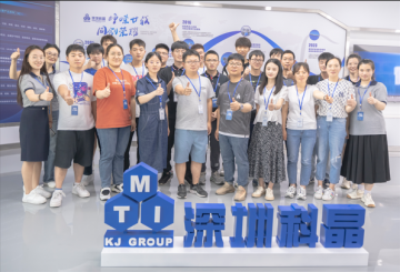 精彩回顾 | 2023雷火大讲堂第二期圆满结束