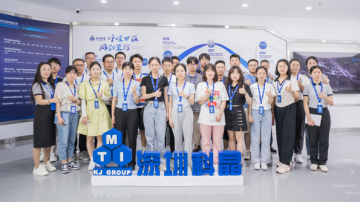 深圳雷火大讲堂公开课——第七期，圆满落幕！