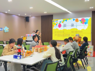 爱工作，爱生活 | 深圳雷火员工入职周年庆第二期活动圆满完成！