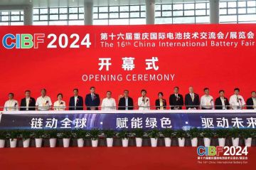 深圳雷火展会资讯|科技之光闪耀，共赴辉煌盛会！重庆国际电池技术交流会（CIBF2024)第三天
