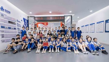 点亮科技之光|深圳雷火研学之旅